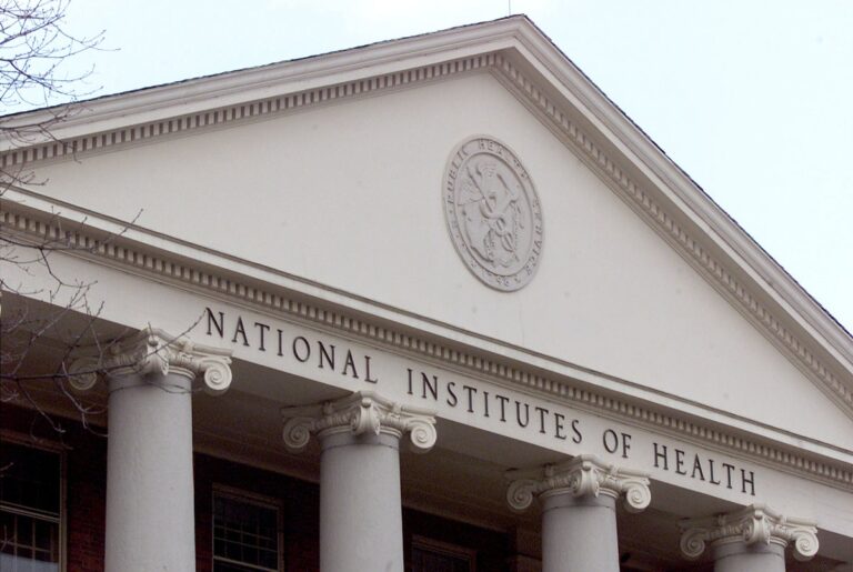 NIH Building