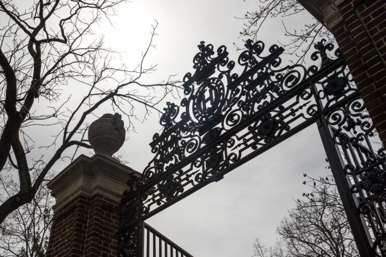 Harvard Gates 2